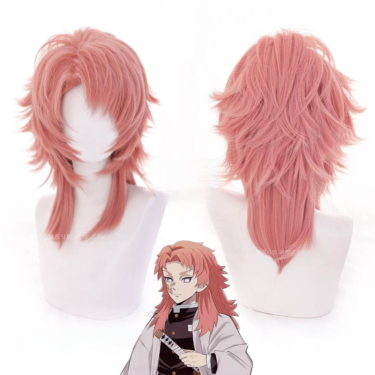 Anime Cosplay Orange Hair - วิกผมคอสเพลย์ Sabito สีชมพูส้ม ทรงมัลเล็ต วูลฟ์คัท จัดทรงสำเร็จรูป