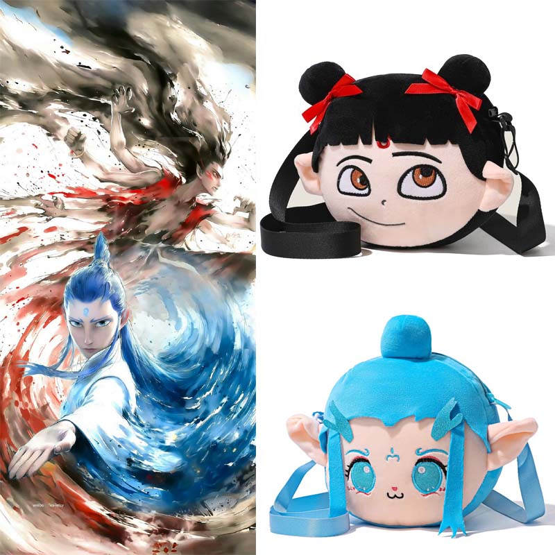 Anime Cosplay Girl Photo - อะนิเมะ Ne Zha 2 ตุ๊กตากระเป๋าสําหรับเด็กผู้หญิงคอสเพลย์เครื่องแต่งกายภาพเคลื่อนไหวเครื่องแต่งกายอุปกรณ์เสริมกระเป๋าเป้สะพายหลัง Self-Photo