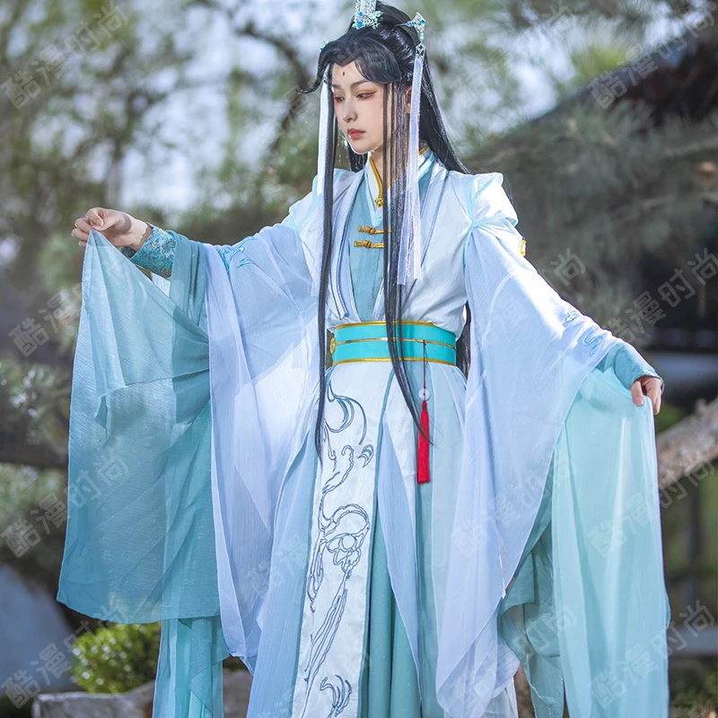 Anime Cosplay Dress For Women - Shi Qing คอสเพลย์เครื่องแต่งกาย FShi Niang Niang