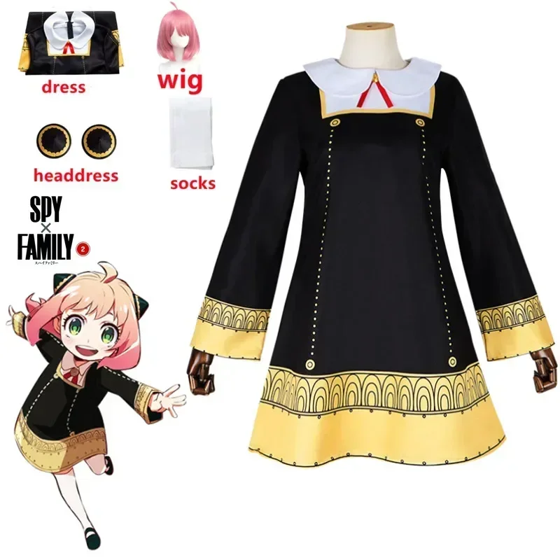 Anime Cosplay Toddler - คอสเพลย์ปลอม ชุดเด็กวัยหัดเดิน คอสเพลย์ คาวาอิ ชุดเดรสสีดำ ชุดปาร์ตี้