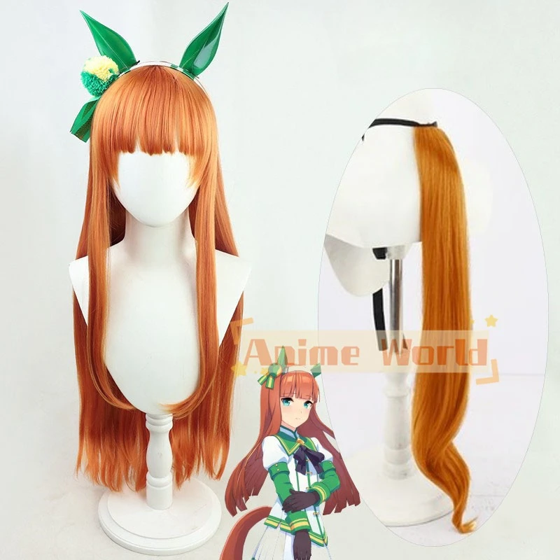 Anime Cosplay Orange Hair - อะนิเมะ อูมะ มูเซม พริตตี้ ดาร์บี้ ไซเลนซ์