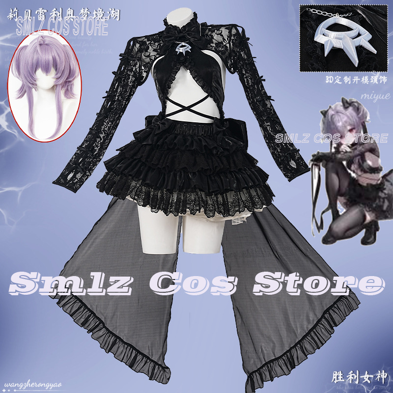 Cosplay Anime Black - ชุดคอสเพลย์เทพธิดา NIKKE จากเกม Liberalio ชุดแมงกะพรุนสีดำ เซ็กซี่