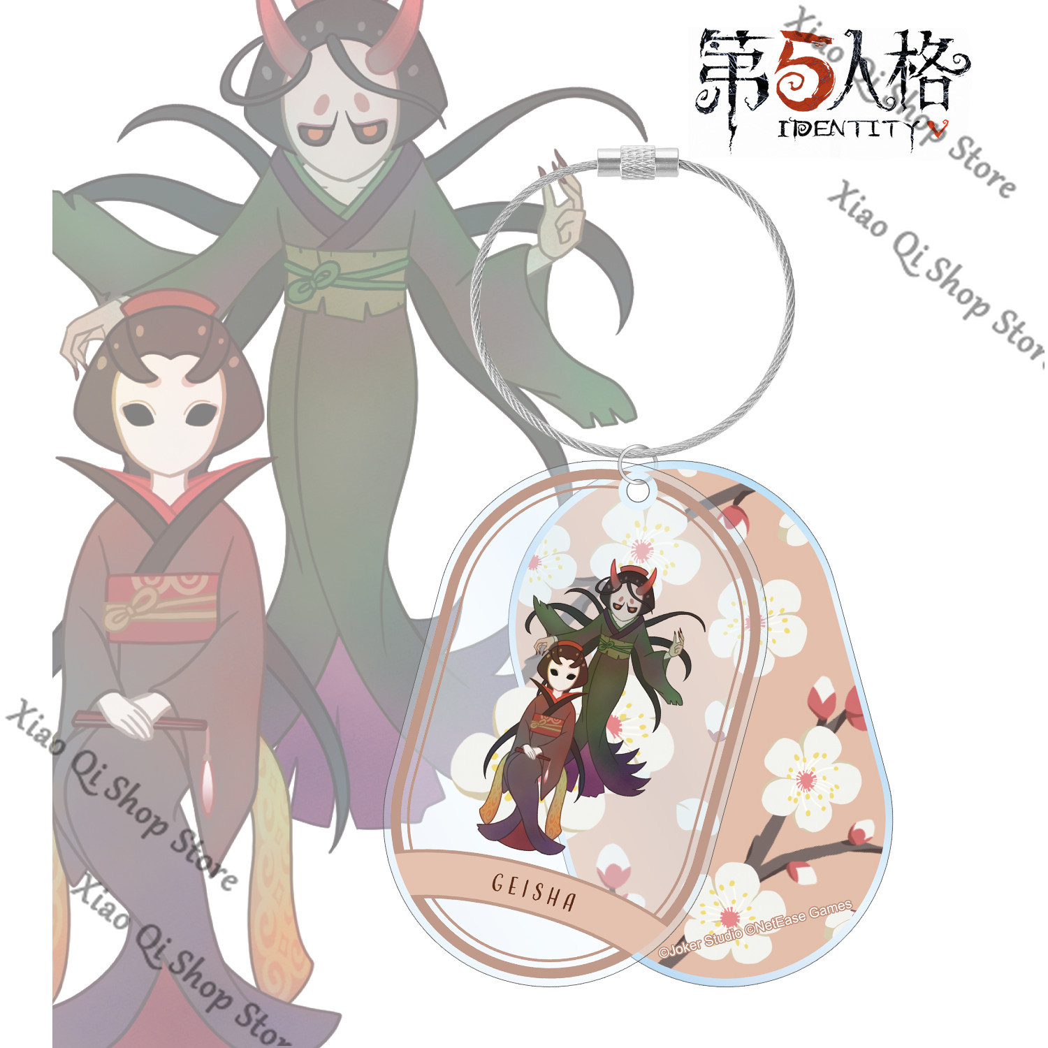 Anime Cosplay Boy - คอสเพลย์ Identity V อนิเมะ แอนดรูว์ ครีส