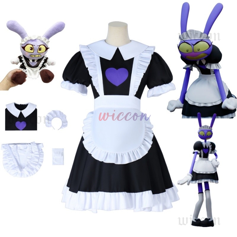 Anime Cosplay Boy - ชุดคอสเพลย์การ์ตูนเจ็กซ์เมดจากละครเวทีดิจิทัลสุดมหัศจรรย์ สำหรับเด็กผู้ชายและเด็กผู้หญิงในเทศกาลฮาโลวีน