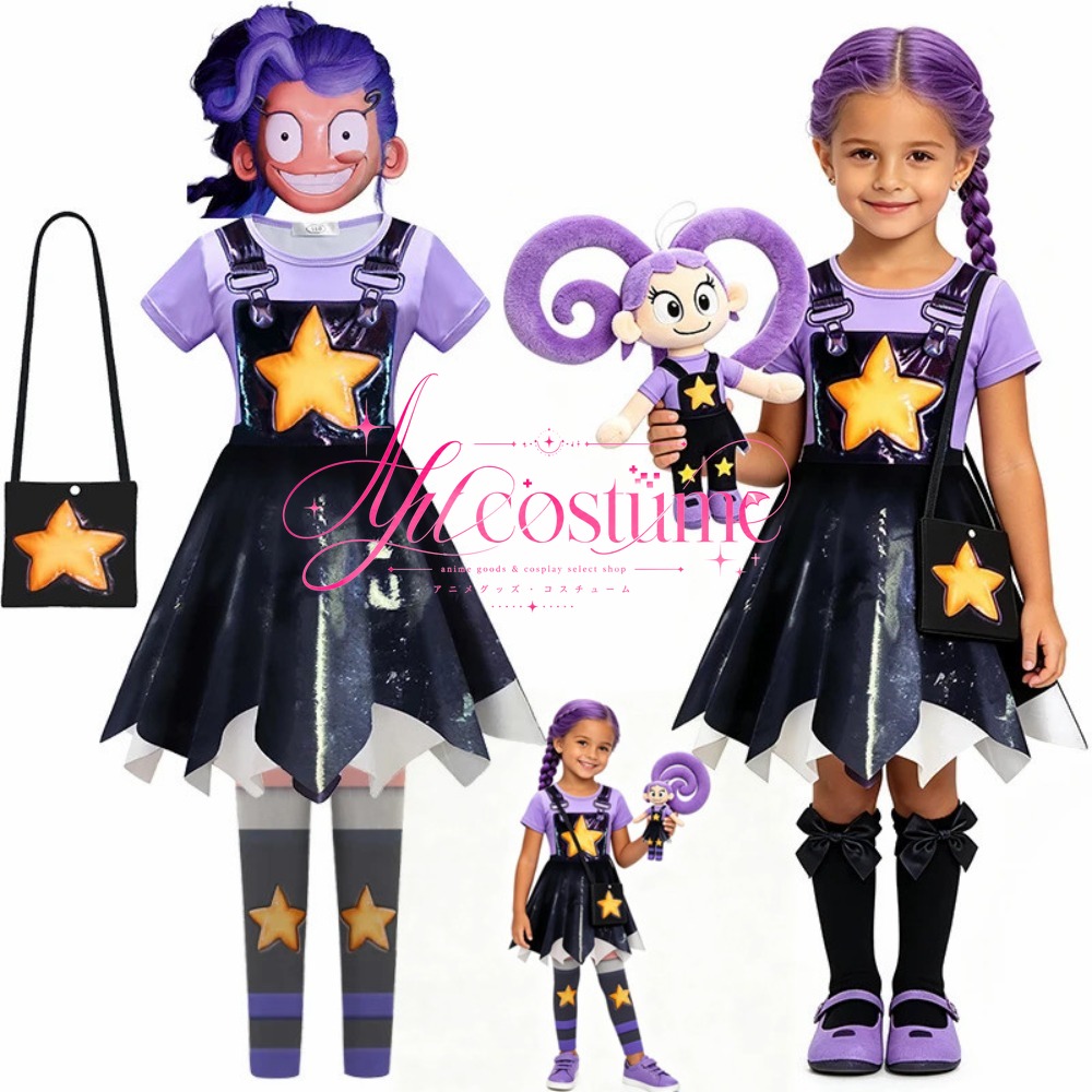 Anime Cosplay Kid - ชุดคอสเพลย์เจ้าหญิงลิลลี่สำหรับเด็ก ชุดตัวละครน่ารักสไตล์เกม เหมาะสำหรับงานปาร์ตี้ฮาโลวีน งานคาร์นิวัล และงานคอนเวนชัน