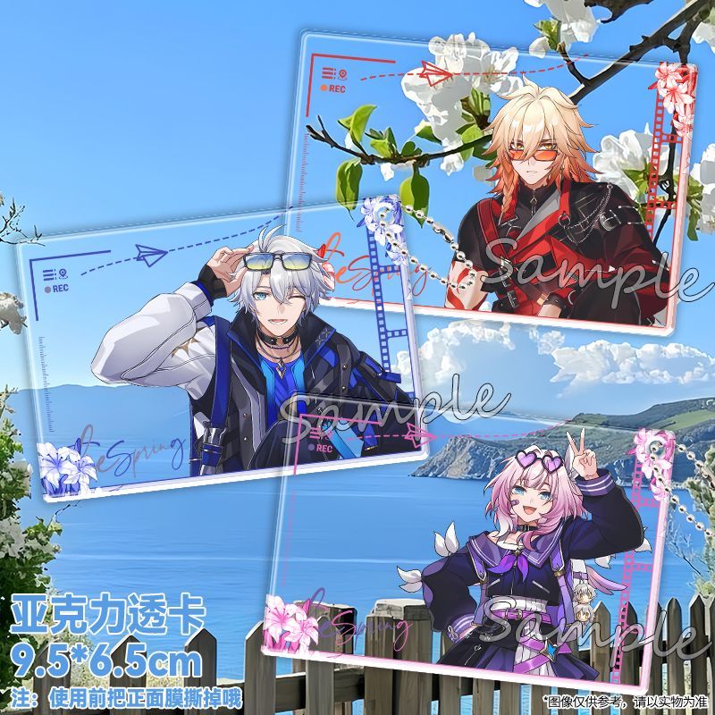 Anime Cosplay Diy - อะนิเมะ Honkai: Star Rail Khaslana Mydeimos