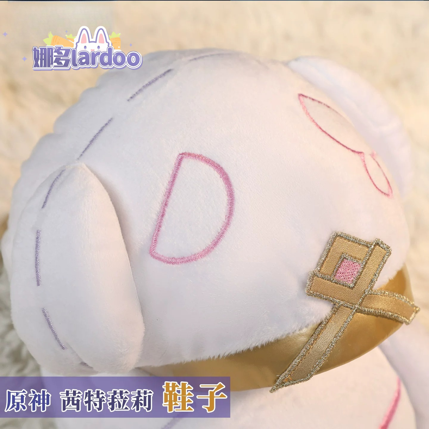 Anime Cosplay Manga - คอสเพลย์เก็นชิน อิมแพ็ค, อุปกรณ์เสริมคอสเพลย์ซิตลาลี, รองเท้าแตะผ้ากำมะหยี่, รองเท้าตัวละครในเกม