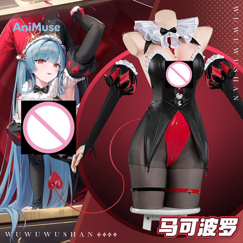 Anime Cosplay Dress For Women - ชุดคอสเพลย์เกม Azur Lane ตัวละครมาร์โค โปโล ชุดเต็มสำหรับผู้หญิง