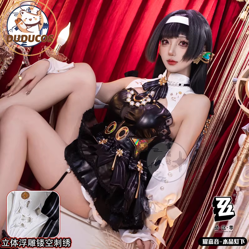 Anime Zero Cosplay - ชุดคอสเพลย์แอสตร้า หยา สำหรับเกม Zenless Zone Zero【S-2XL】DUDU-R