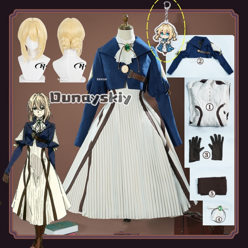 Violet Evergarden Dress - ไวโอเล็ตคอสเพลย์เครื่องแต่งกายอะนิเมะชุดเครื่องแต่งกายเอเวอร์การ์เดนเสื้อ + ชุด + อัญมณีโลลิต้าสำหรับผู้หญิงฮาโลวีนสองมิติบทบาทเล่น