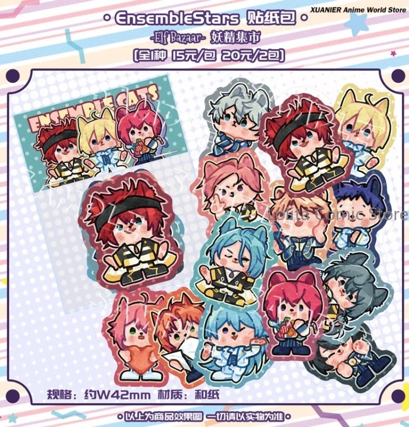 Anime Cosplay Diy - Doujin Ensemble Stars Series อะนิเมะการ์ตูนสติกเกอร์ติดกระเป๋าเดินทางคอสเพลย์โทรศัพท์ DIY