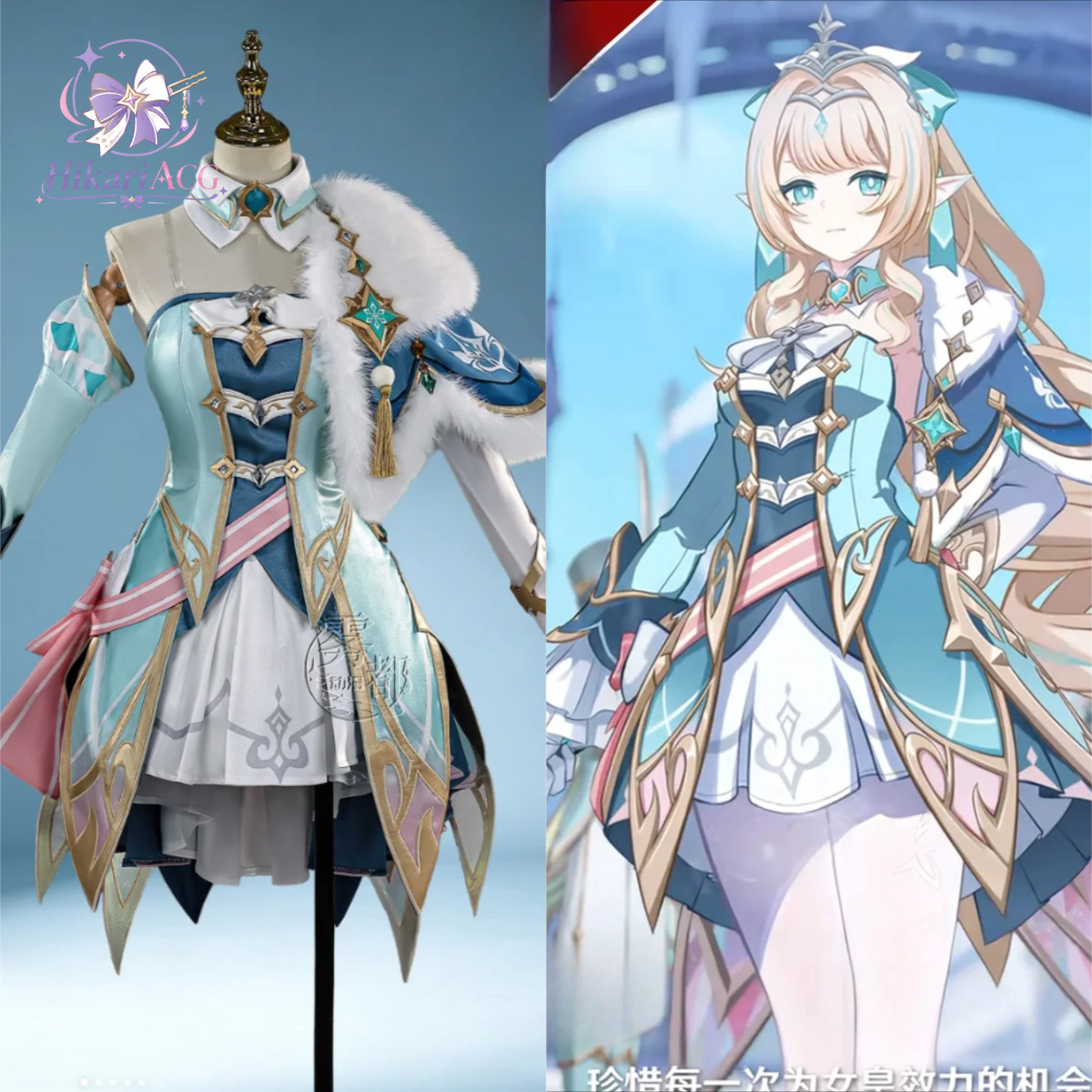 Anime Cosplay Outfits For Women - ชุดคอสเพลย์เกมอนิเมะ เวสนา ชุดคอสเพลย์ Genshin Impact เวสนา