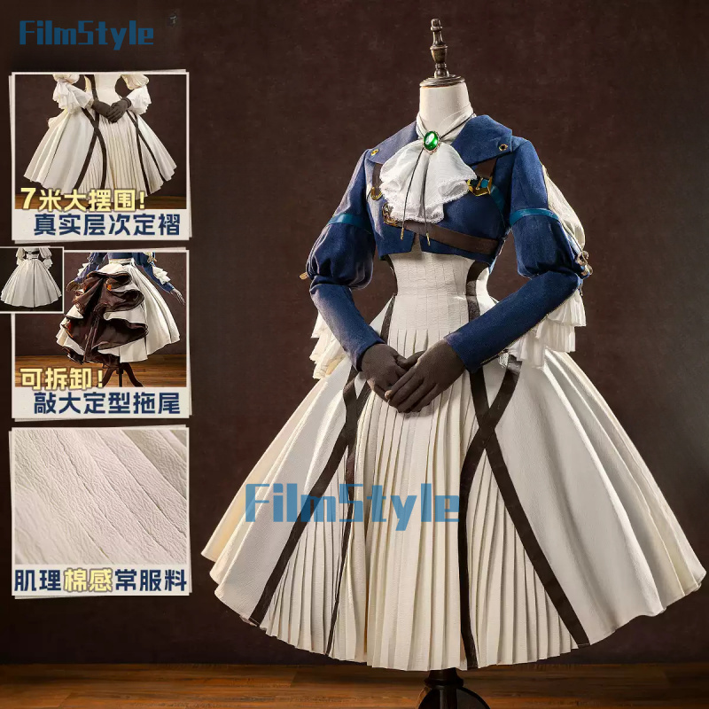 ไวโอเล็ต เอเวอร์การ์เดนคอสเพลย - Violet Evergarden Dress บทวิจารณ์และราคา