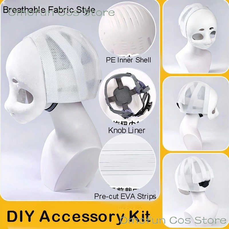 ชุดอุปกรณ์ทำฟูร์สูท คิกุรุมิ D - Anime Cosplay With Mask บทวิจารณ์และราคา