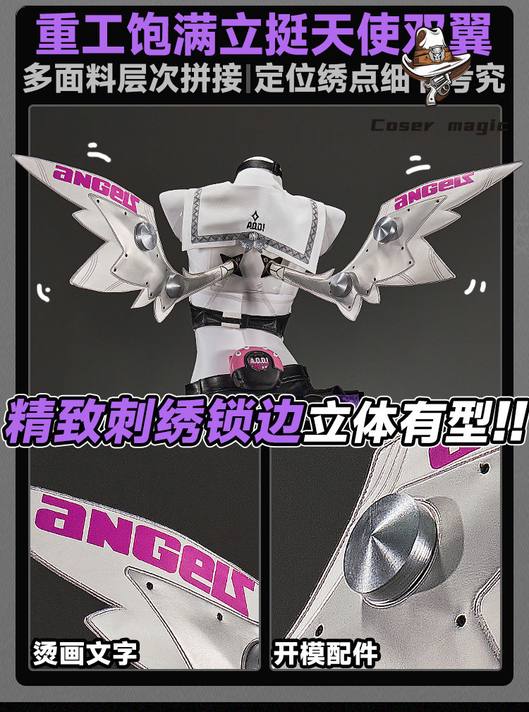 เกมเซนเลส โซน ซีโร่ นังกง ยูคอ - Anime Zero Cosplay บทวิจารณ์และราคา