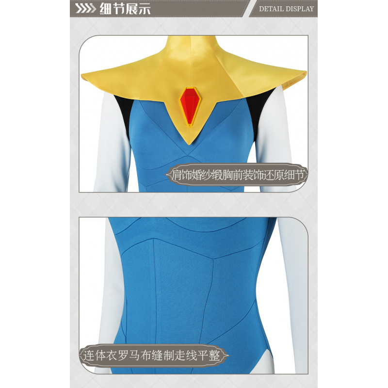 ชุดคอสเพลย์เกม Blonde Blazer ช - Anime Cosplay With Mask บทวิจารณ์และราคา