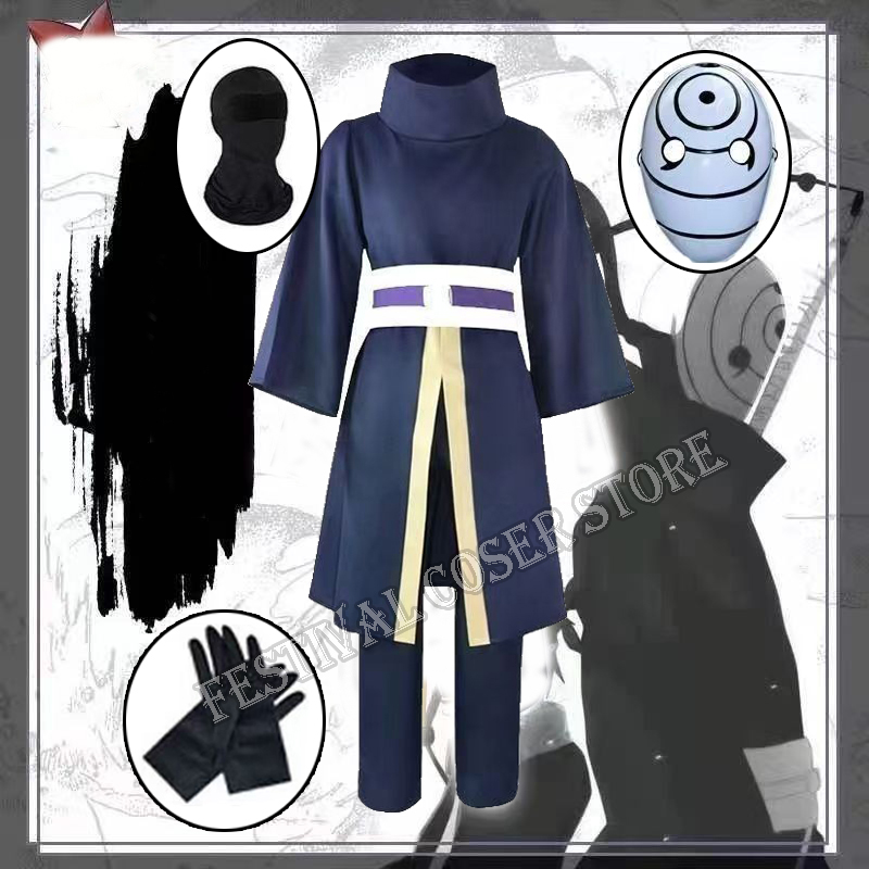 อะนิเมะอุจิวะ โอบิโตะคอสเพลย์เ - Anime Cosplay Ninja บทวิจารณ์และราคา