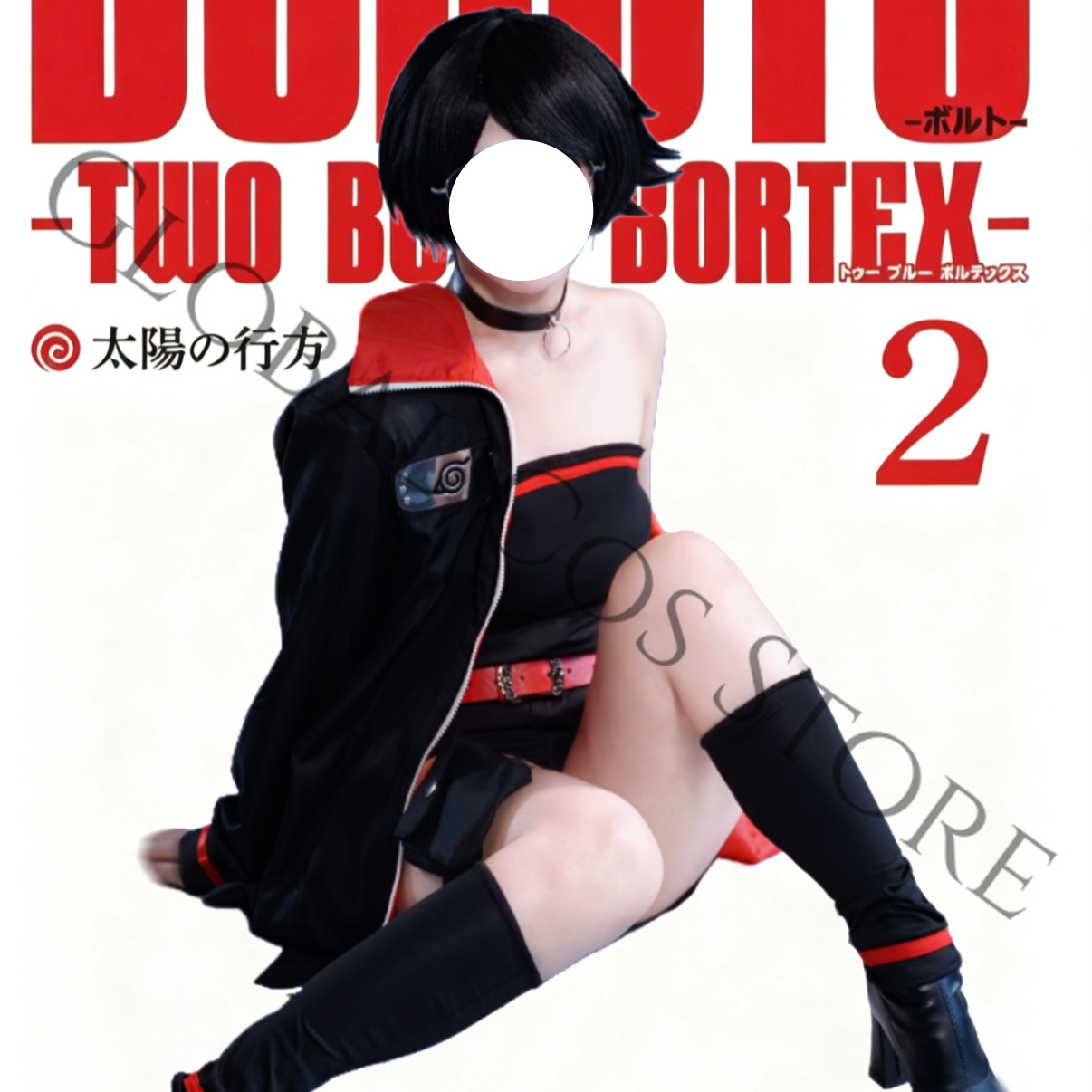 ชุดคอสเพลย์ตัวละครอนิเมะ อุจิว - Anime Cosplay Manga บทวิจารณ์และราคา