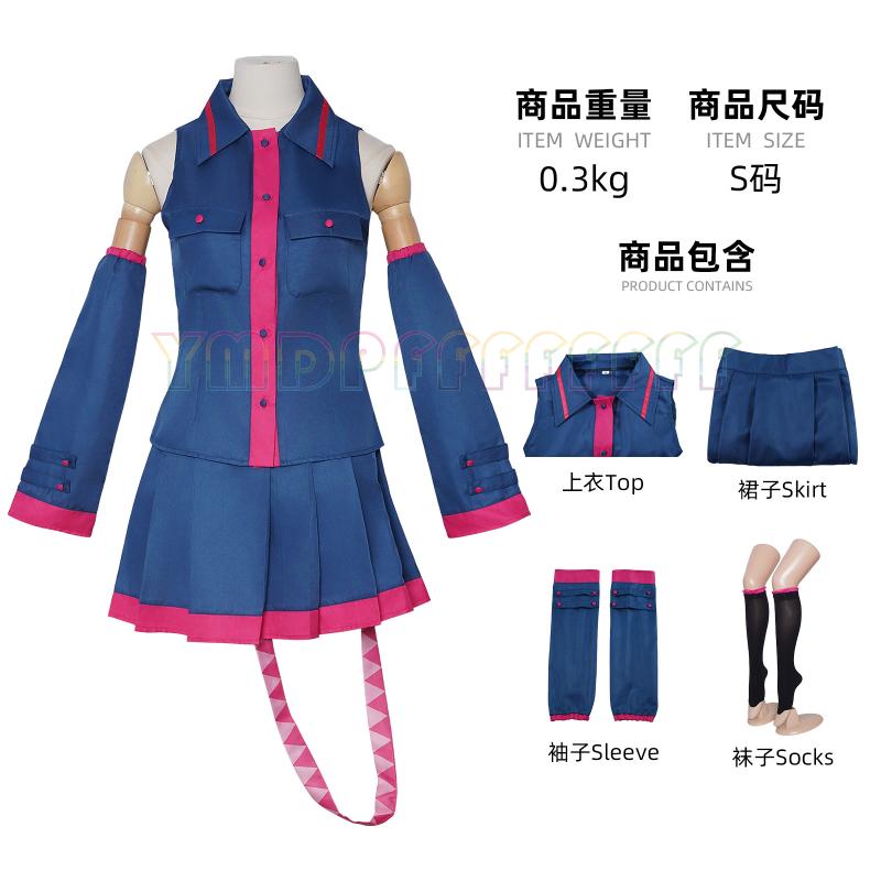 อะนิเมะ คาซานะ เตเตะ คอสเพลย์  - Anime Cosplay Manga บทวิจารณ์และราคา