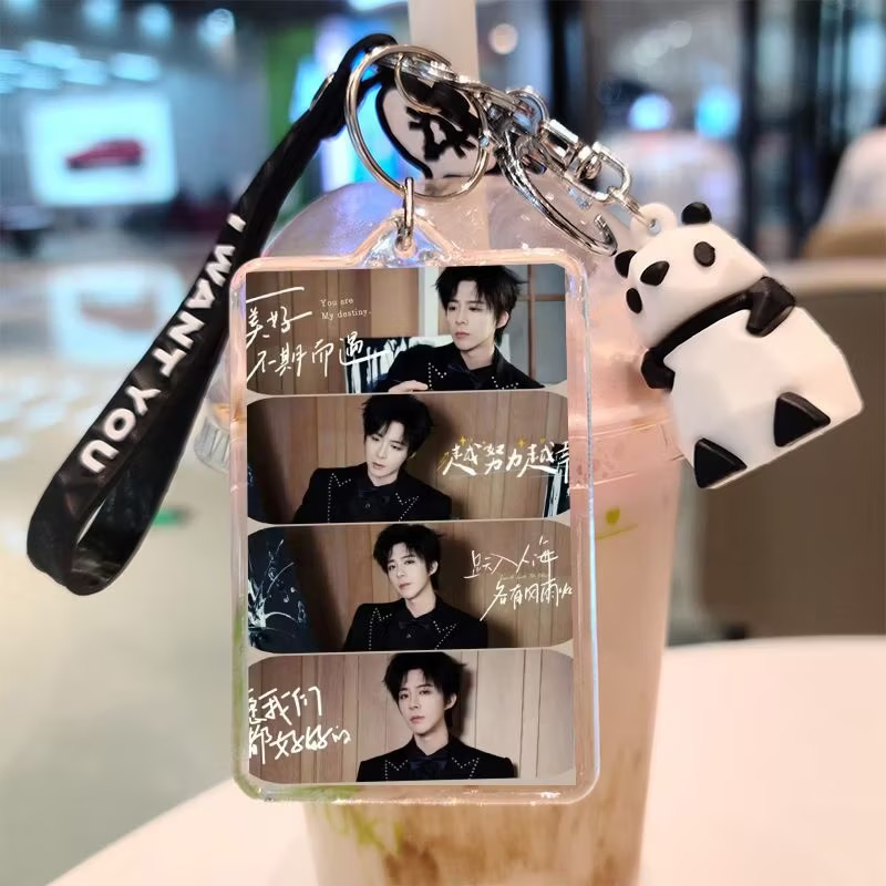 พวงกุญแจคอสเพลย์ Liu Yuning แบ - Anime Cosplay Diy บทวิจารณ์และราคา