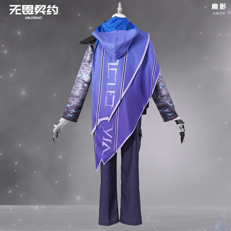 เกม VALORANT Omen คอสเพลย์เครื - Anime Cosplay With Mask บทวิจารณ์และราคา