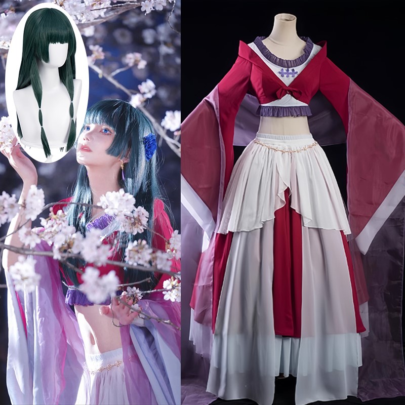 อะนิเมะ Maomao คอสเพลย์เครื่อง - Anime Cosplay Dance บทวิจารณ์และราคา