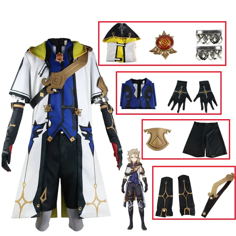 2026 เก็นชิน อิมแพ็คชุดอัลเบโด - Anime Cosplay Albedo บทวิจารณ์และราคา