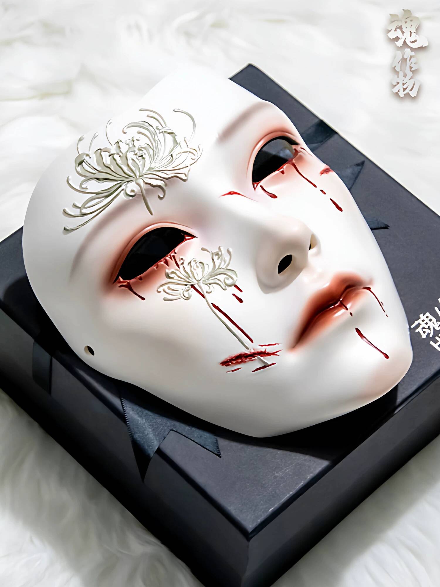 หน้ากากโบราณสไตล์โซลอาร์ติแฟคท - Anime Cosplay With Mask บทวิจารณ์และราคา