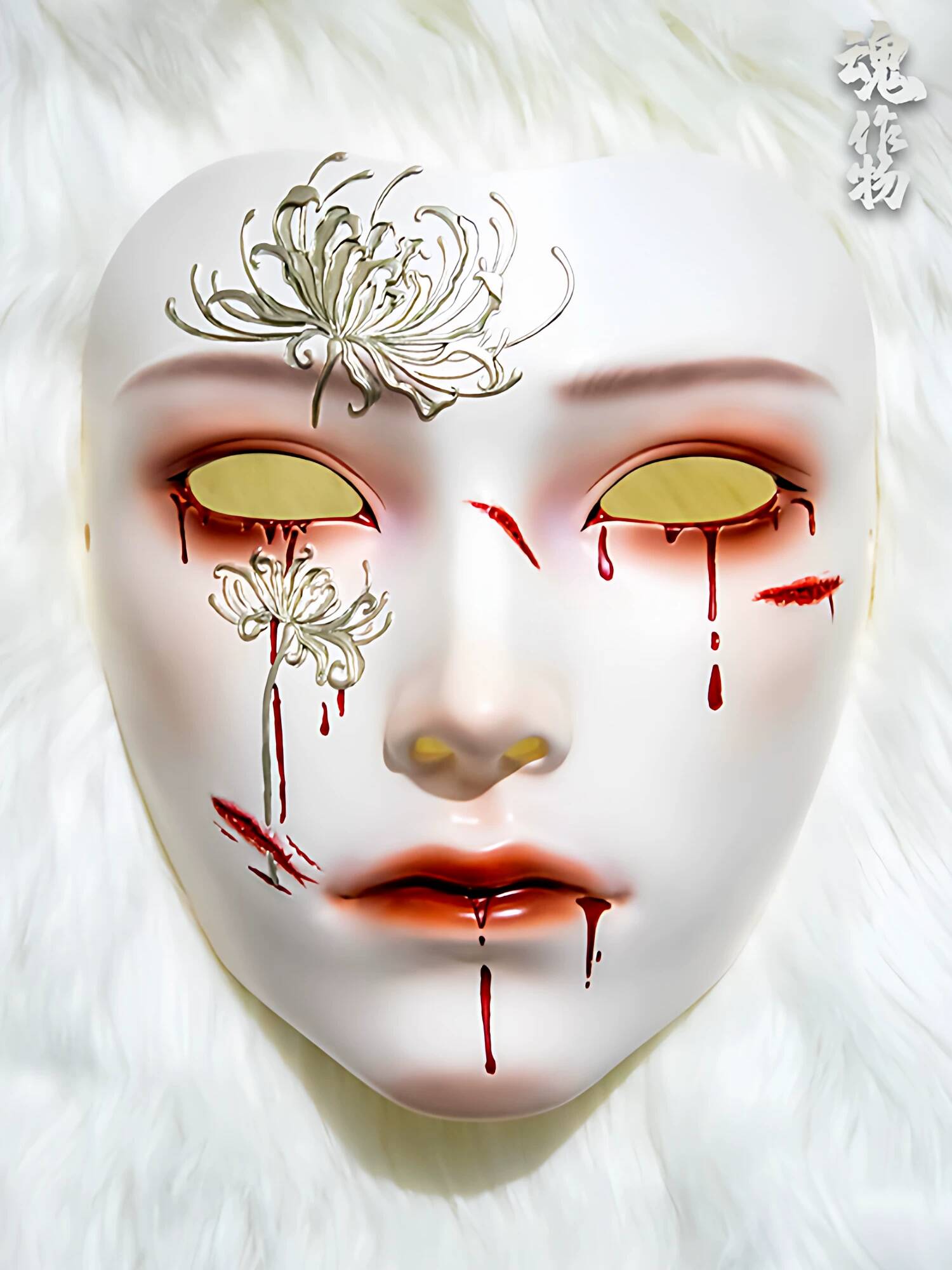 หน้ากากโบราณสไตล์โซลอาร์ติแฟคท - Anime Cosplay With Mask บทวิจารณ์และราคา
