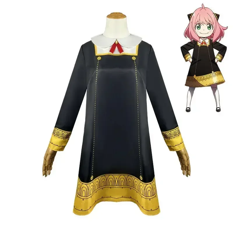 อะนิเมะสไปฟามิลี่ อันยาคอสเพลย - Anime Cosplay Toddler บทวิจารณ์และราคา