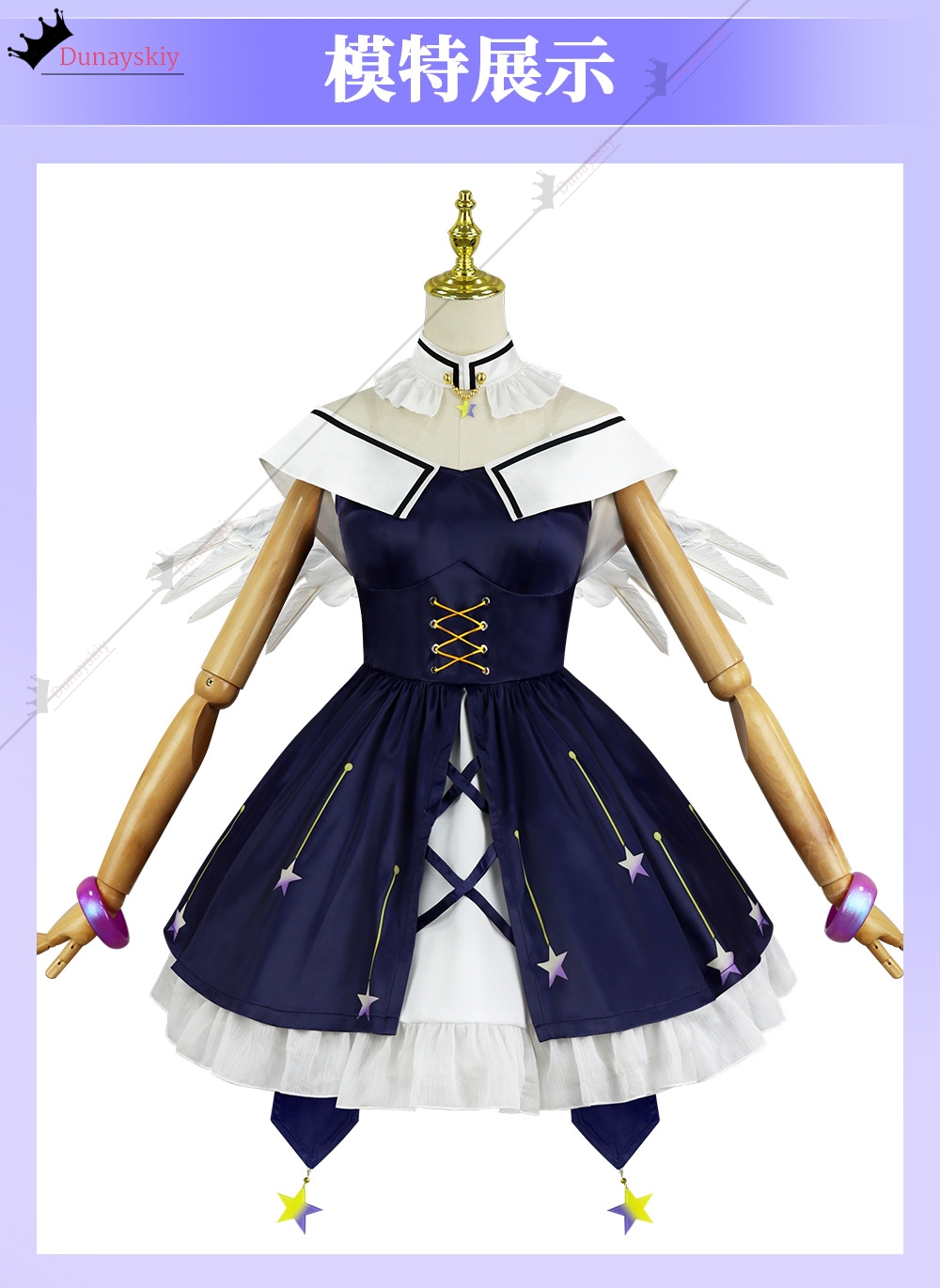 YiNuo*/คอสเพลย์ ฟูจิ มิยาโกะชุ - Anime Cosplay Diy บทวิจารณ์และราคา