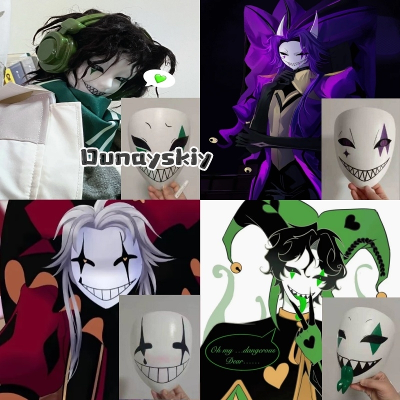 อะนิเมะเกม ซีร์คัส คอสเพลย์เคร - Anime Cosplay With Mask บทวิจารณ์และราคา