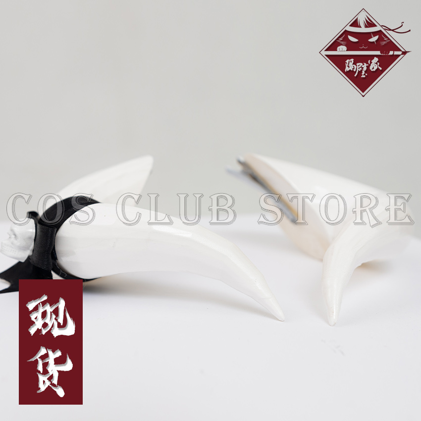 ชุดคอสเพลย์อัลเบโด้อัลเบโด้โอเ - Anime Cosplay Albedo บทวิจารณ์และราคา