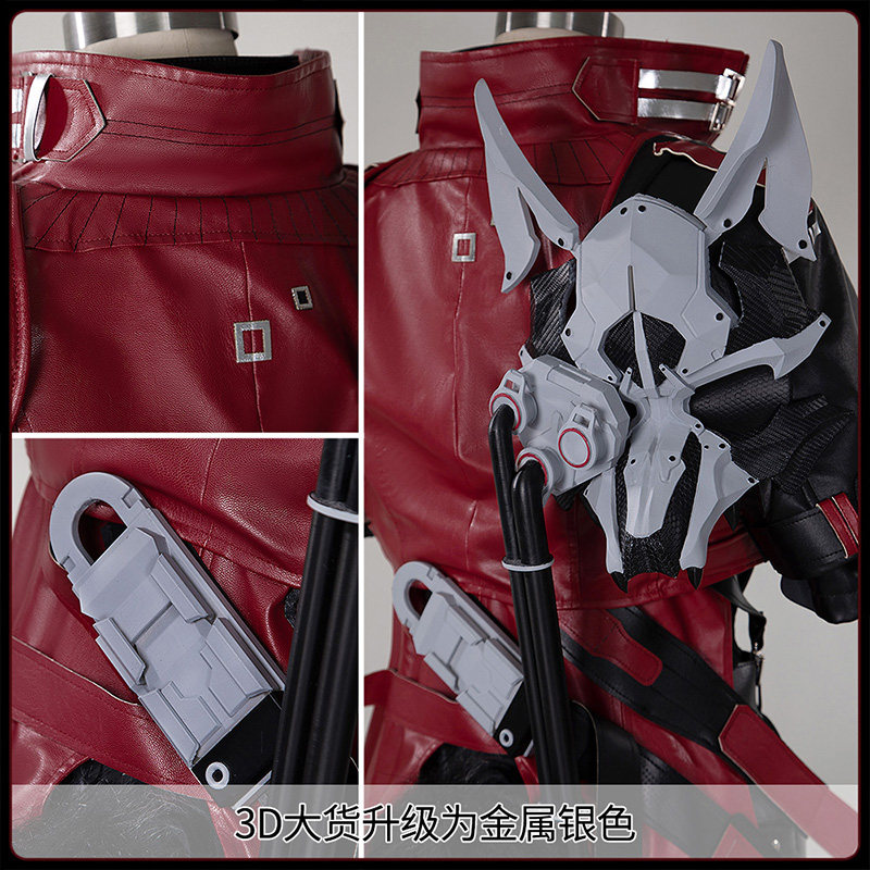 อาร์คไนท์ส เอนด์ฟิลด์ วูลฟ์การ - Cosplay Anime Black บทวิจารณ์และราคา