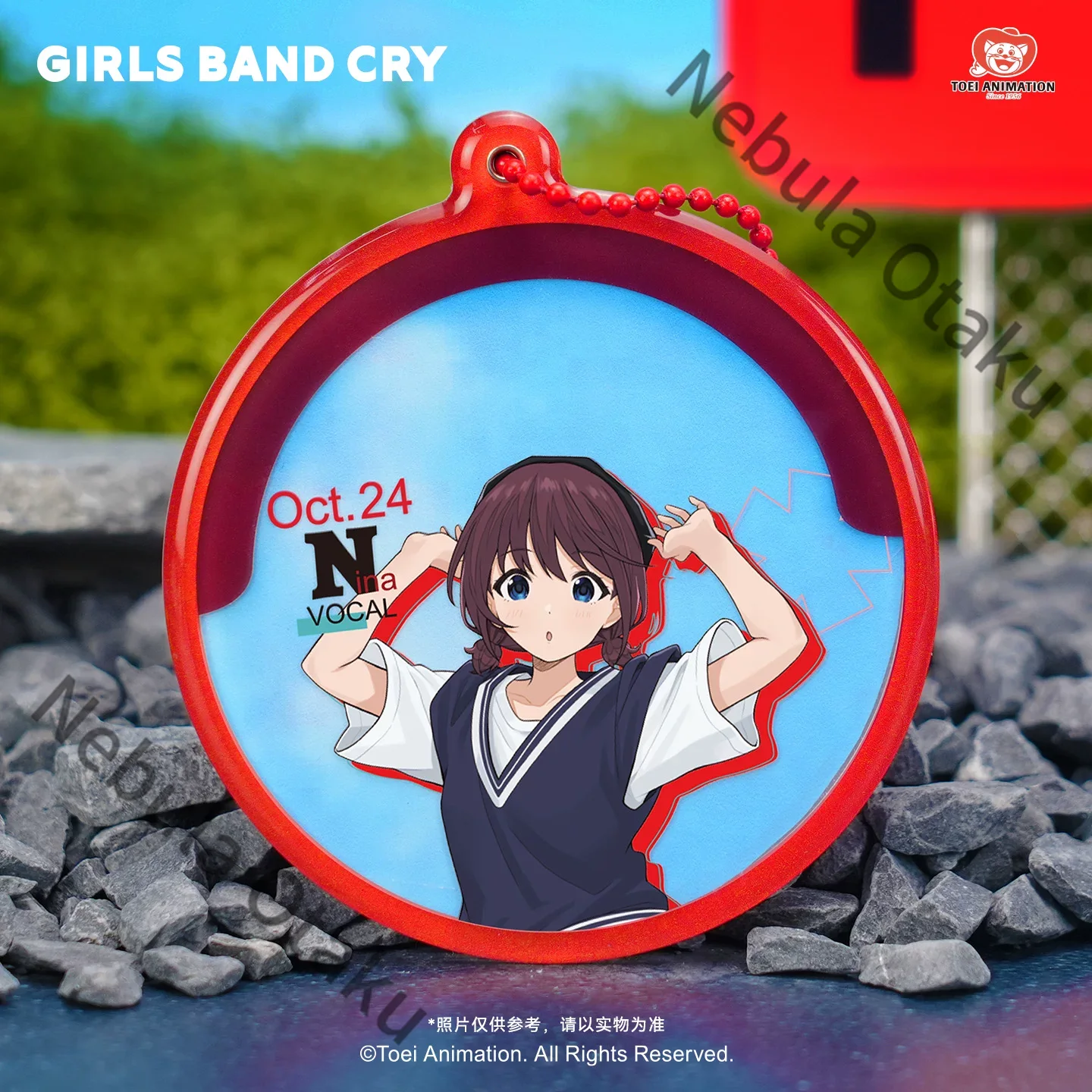 GIRLS BAND CRY ISERI NINA KAWA - Anime Cosplay Girl Photo บทวิจารณ์และราคา
