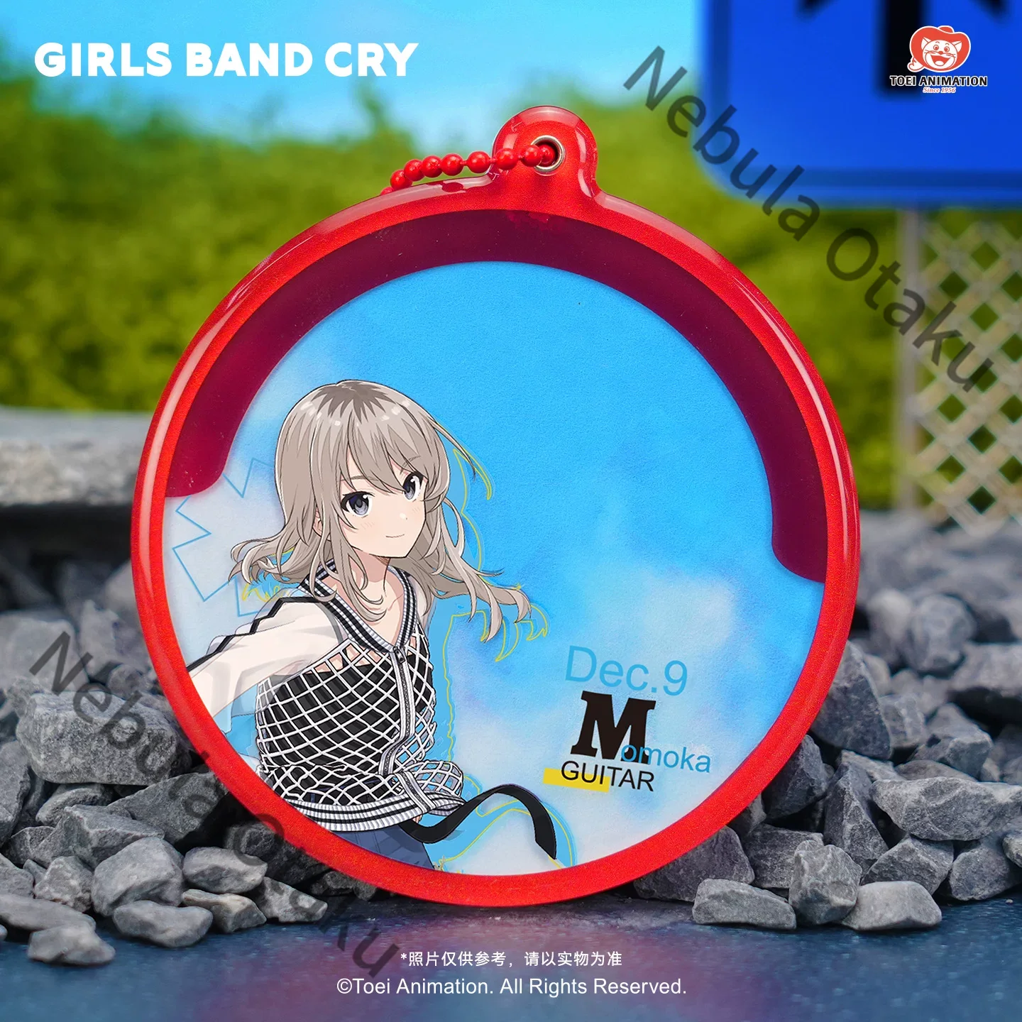 GIRLS BAND CRY ISERI NINA KAWA - Anime Cosplay Girl Photo บทวิจารณ์และราคา