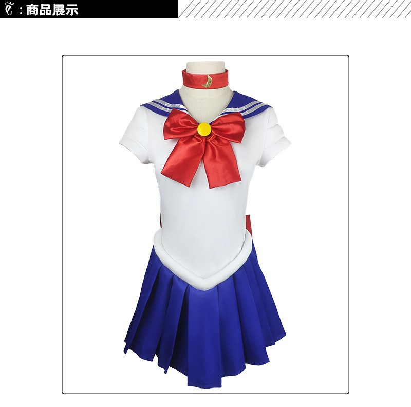 ชุดคอสเพลย์อนิเมะสำหรับผู้ใหญ่ - Anime Cosplay Kid บทวิจารณ์และราคา
