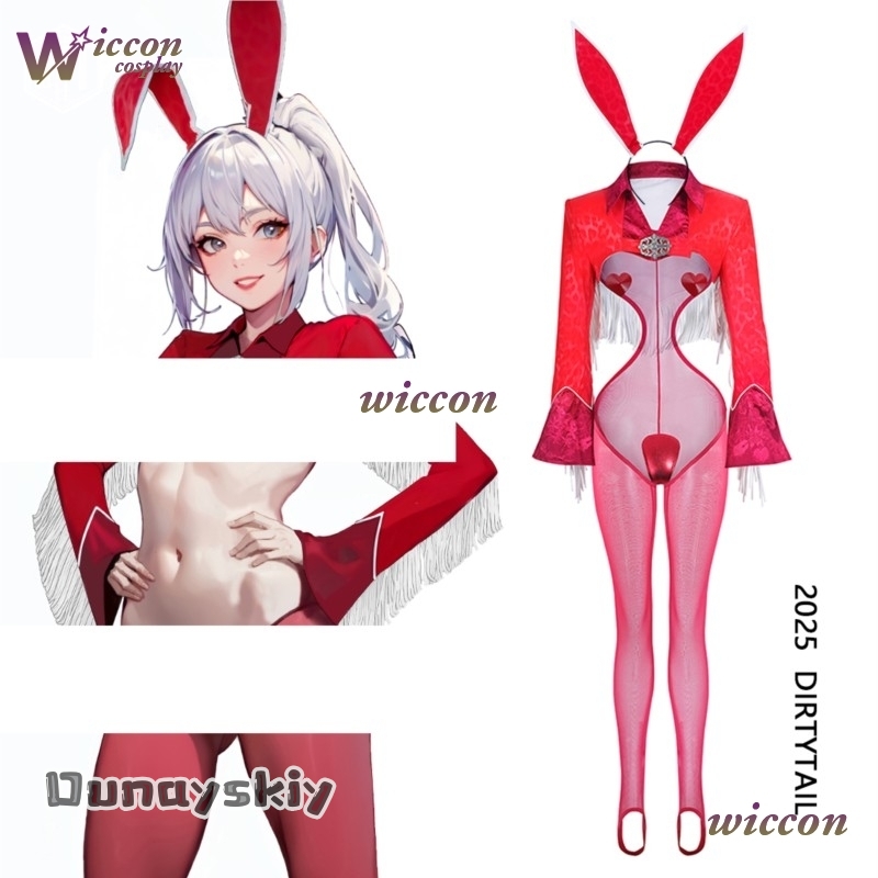 ชุดคอสเพลย์สาวแม่บ้านกระต่ายอน - Anime Cosplay Toddler บทวิจารณ์และราคา