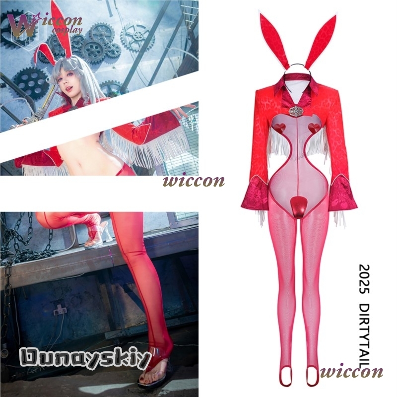 ชุดคอสเพลย์สาวแม่บ้านกระต่ายอน - Anime Cosplay Toddler บทวิจารณ์และราคา