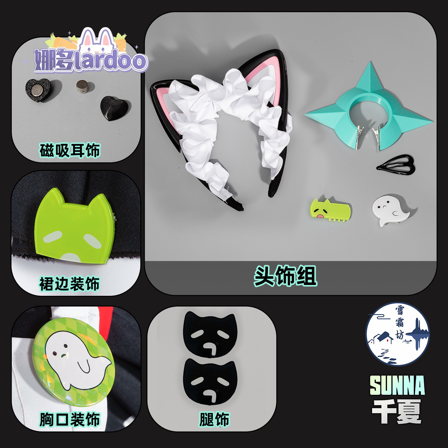 ชุดคอสเพลย์ Zenless Zone Zero  - Anime Zero Cosplay บทวิจารณ์และราคา