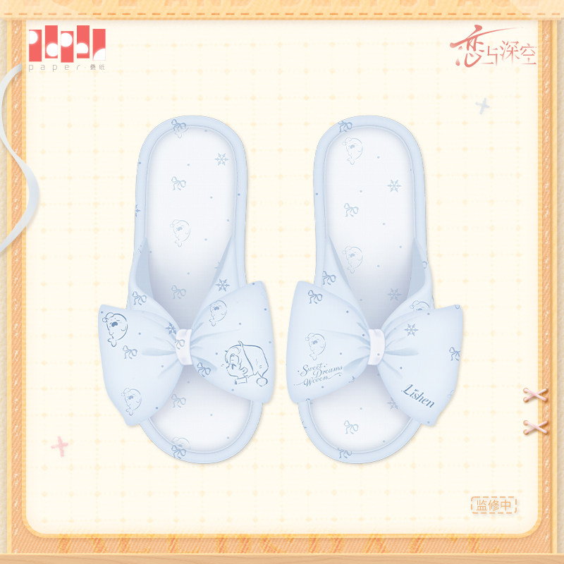 รองเท้าแตะอนิเมะลาย Love and D - Costume Anime Cosplay บทวิจารณ์และราคา