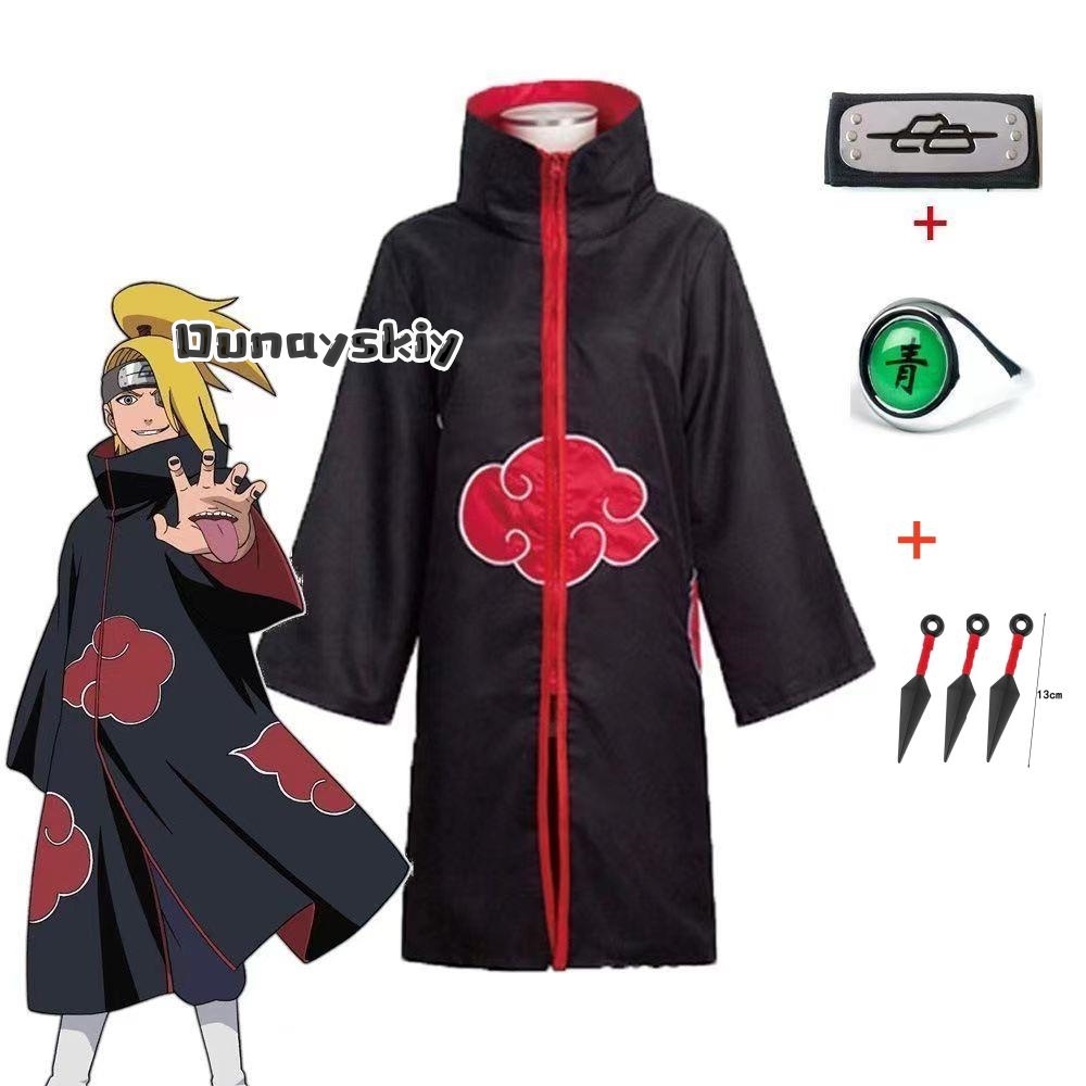 LWW29*เดอดาร่าคอสเพลย์อะนิเมะเ - Anime Cosplay Ninja บทวิจารณ์และราคา