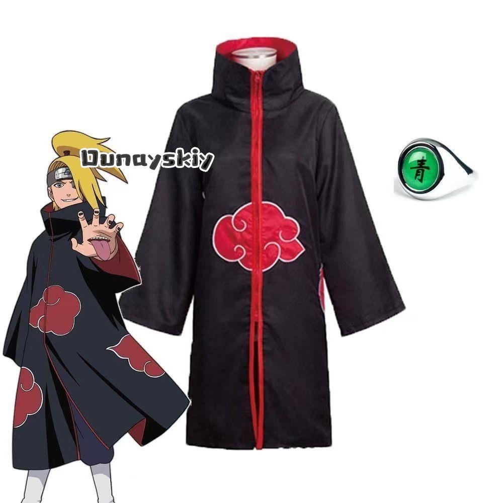 LWW29*เดอดาร่าคอสเพลย์อะนิเมะเ - Anime Cosplay Ninja บทวิจารณ์และราคา
