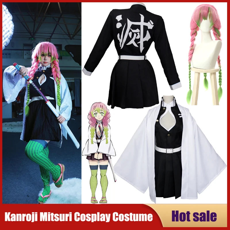 อะนิเมะKanroji Mitsuriคอสเพลย์ - Anime Cosplay Kid บทวิจารณ์และราคา