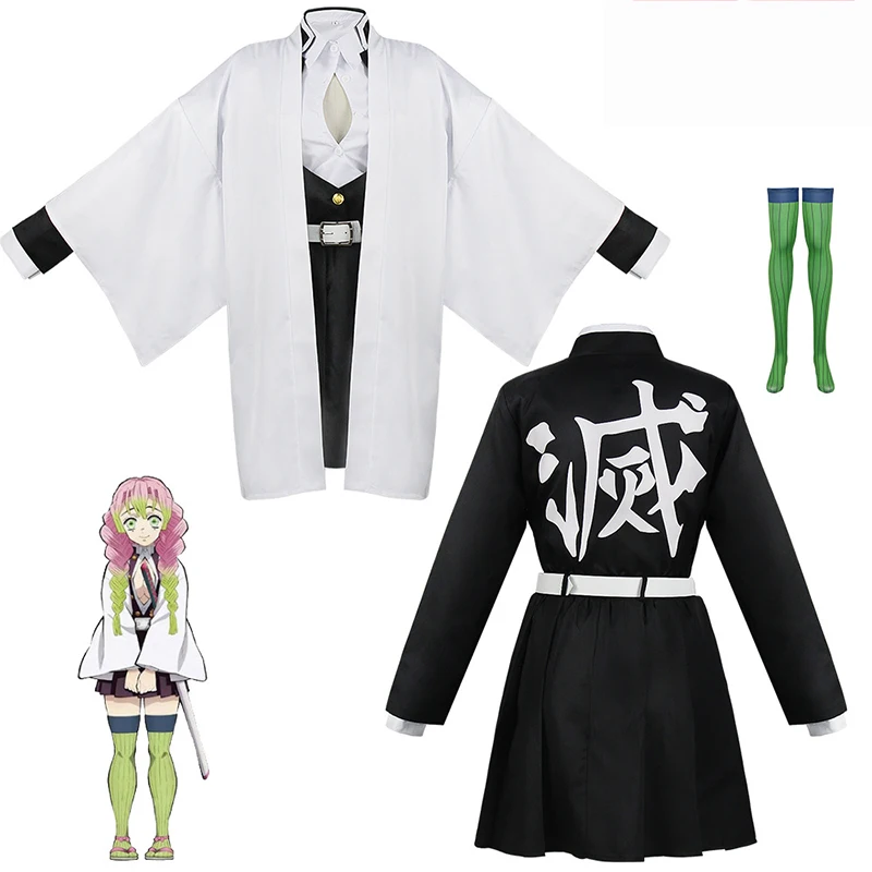 อะนิเมะKanroji Mitsuriคอสเพลย์ - Anime Cosplay Kid บทวิจารณ์และราคา