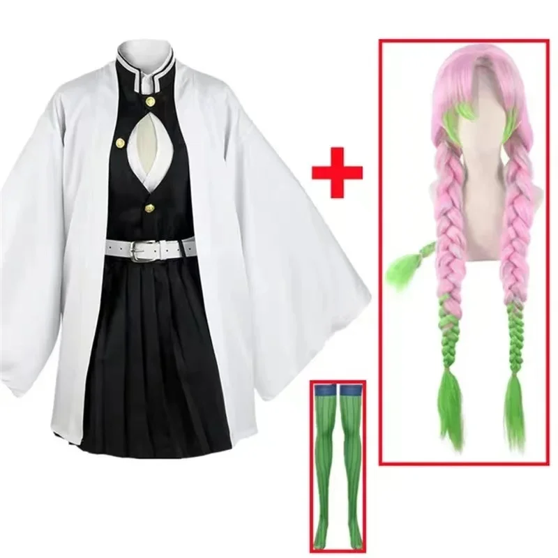 อะนิเมะKanroji Mitsuriคอสเพลย์ - Anime Cosplay Kid บทวิจารณ์และราคา