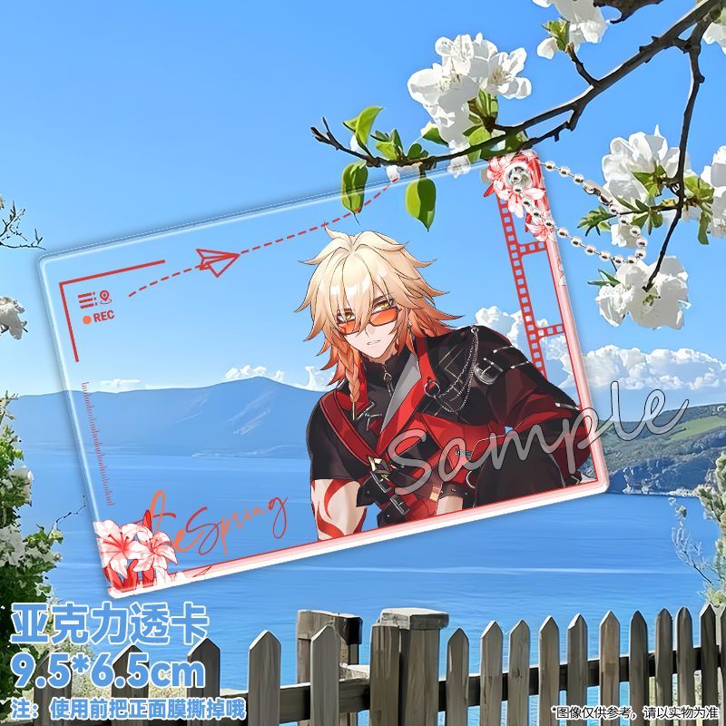 อะนิเมะ Honkai: Star Rail Khas - Anime Cosplay Diy บทวิจารณ์และราคา