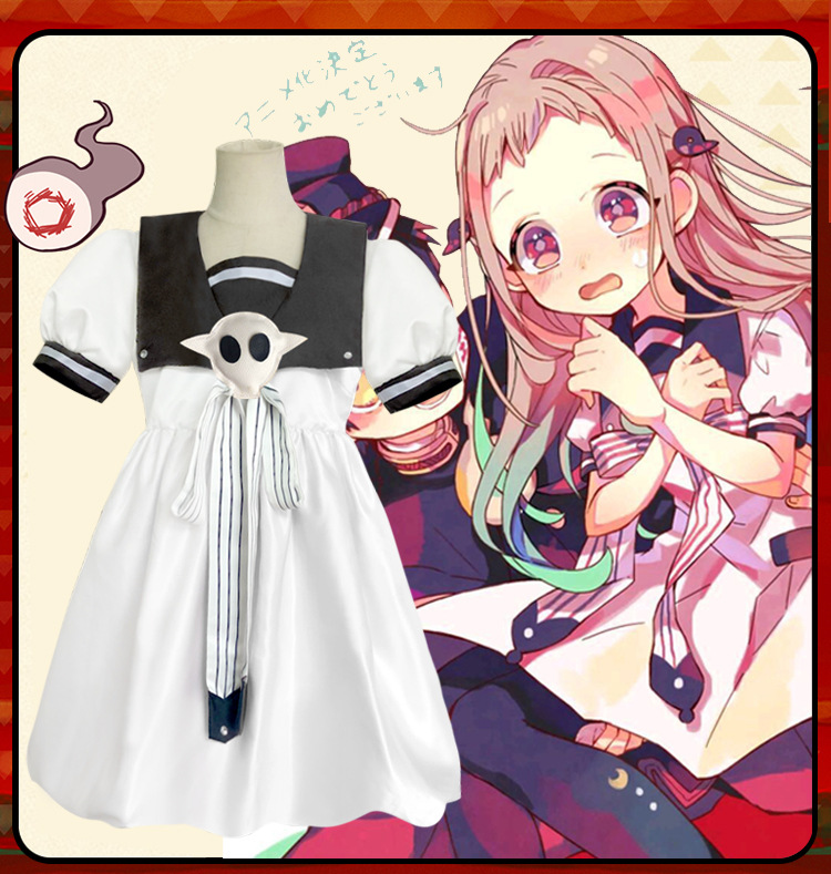 ยาชิโระ เนเนะคอสเพลย์อะนิเมะ T - Anime Cosplay Japanese Girl บทวิจารณ์และราคา