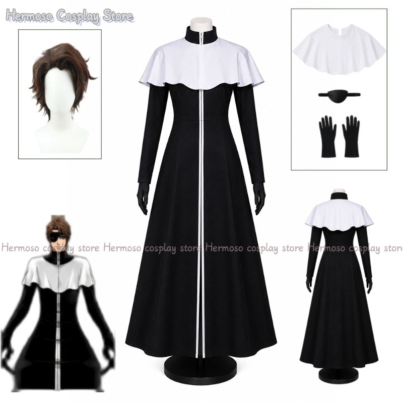 ชุดคอสเพลย์อนิเมะ Bleach ไอเซ็ - Costume Anime Cosplay บทวิจารณ์และราคา