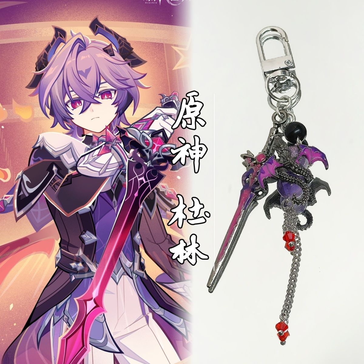สร้อยข้อมือการ์ตูน Genshin Imp - Anime Cosplay Boy บทวิจารณ์และราคา